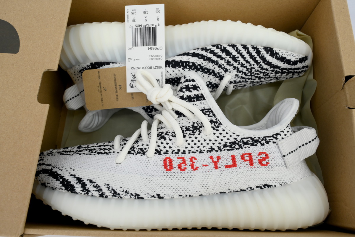adidas Yeezy Boost 350 V2 Zebra CP9654 Men's Low Top Lace-Up Sneakers Athletic Basketball US Size New - Image 6