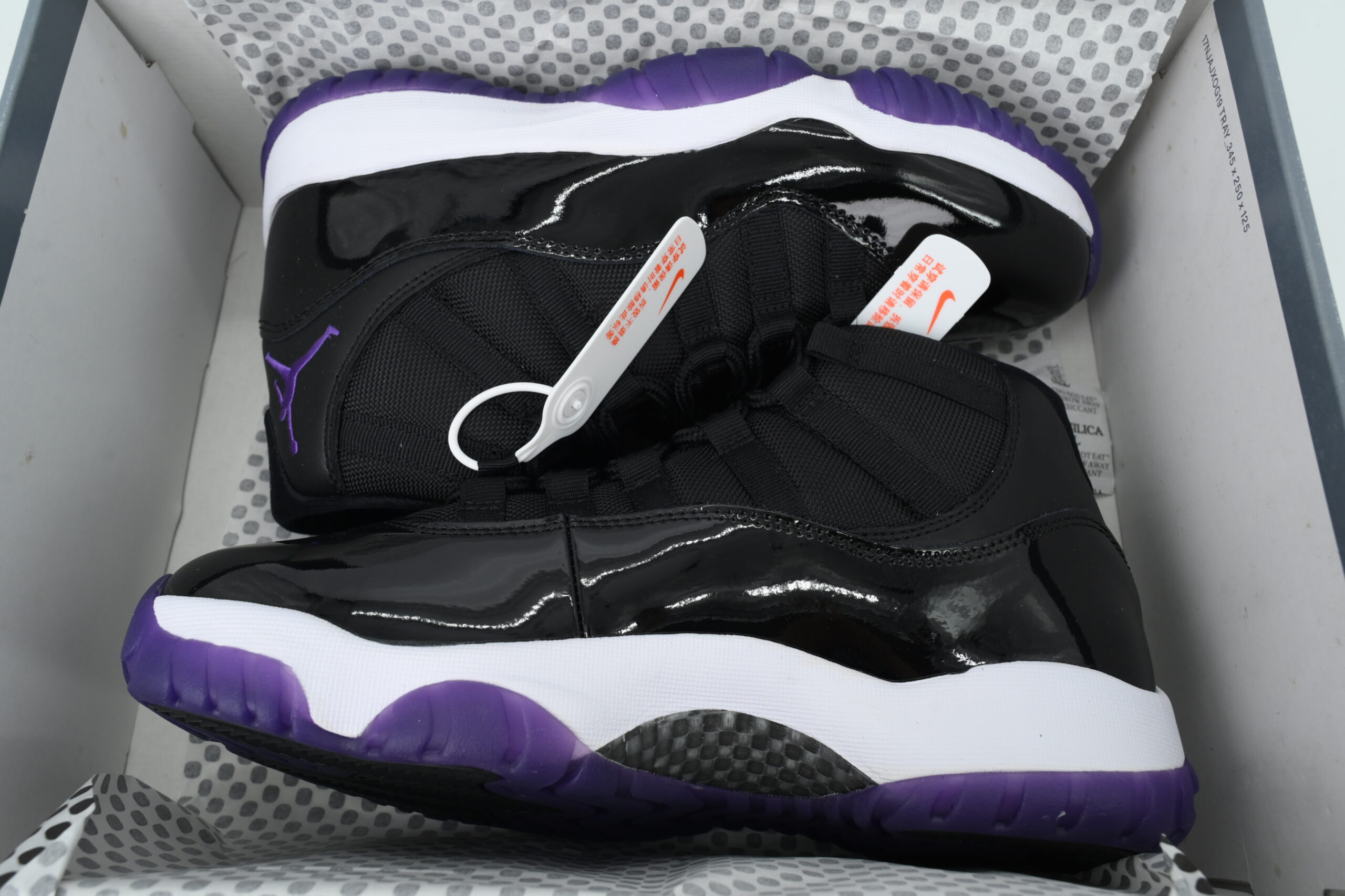 Nike Air Jordan 11 AJ11 Retro Blackish Purple Men's Lace-up Basketball Sneakers Athletic Shoes CT8812-999 - Image 6