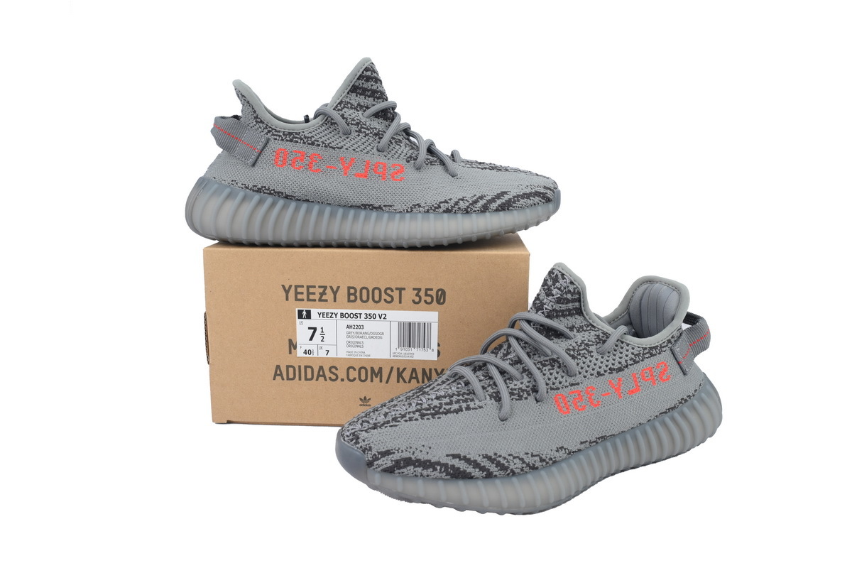 adidas Yeezy Boost 350 V2 “Bold Orange” Men's Low Top Lace-Up Sneakers Athletic Basketball US Size - Image 7